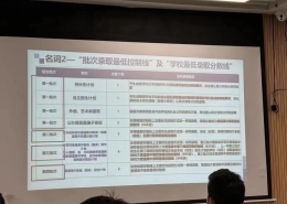 389a1df1184b47b20e3760afbfd6d80