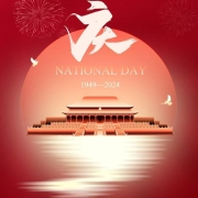 2024121810055374 黄师中高考学校 5d9177ba158f1074f797bb01cca65f3