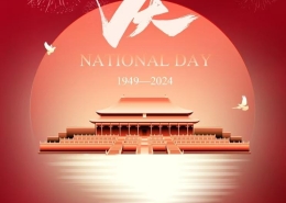 5d9177ba158f1074f797bb01cca65f3