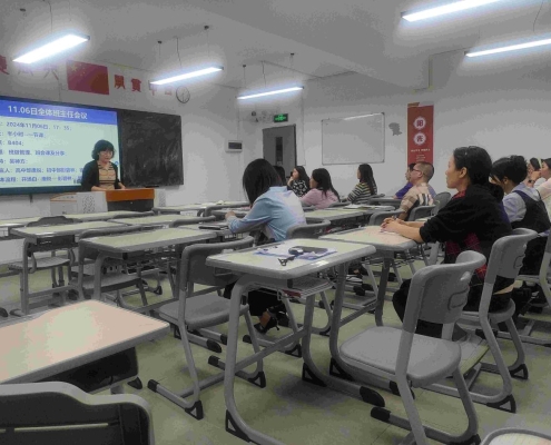 moza_20241106_180400