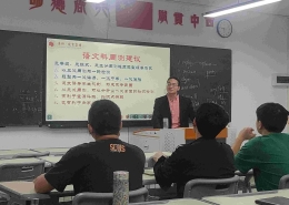 moza 20241107 174522