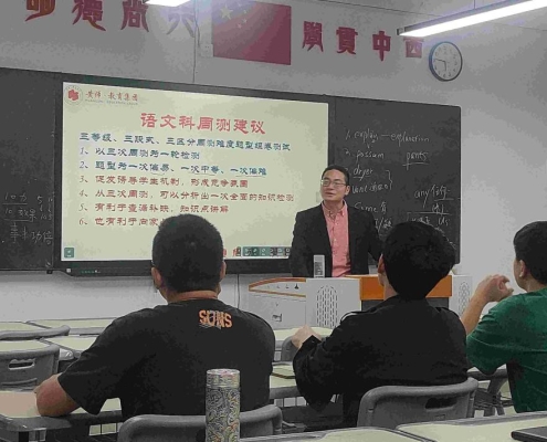 moza_20241107_174522