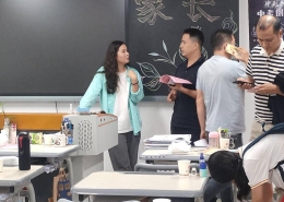 D运营黄师校园资讯6学校新闻2024 11 18 中考班家长会WPS图片批量处理1731745101500jpg1731745101500