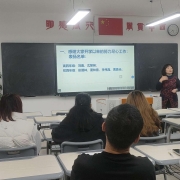 2024121902081157 黄师中高考学校 moza 20241211 1737491