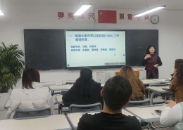 moza 20241211 1737491