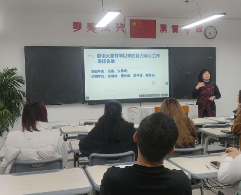 moza_20241211_173749(1)