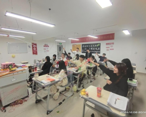 微信图片_20241213161316