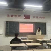 2025022007233999 黄师中高考学校 84529ef10161b1ca5598e6d1bdf9090