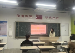 84529ef10161b1ca5598e6d1bdf9090