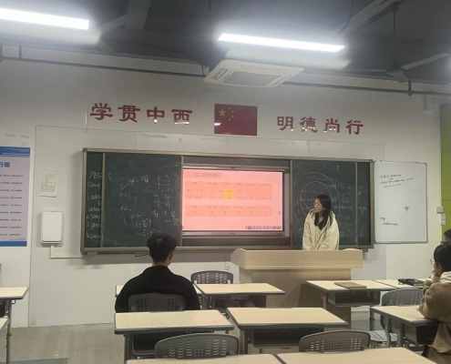 84529ef10161b1ca5598e6d1bdf9090