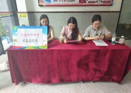 4507130d0f938e4ab8a18b6e66bc3a5