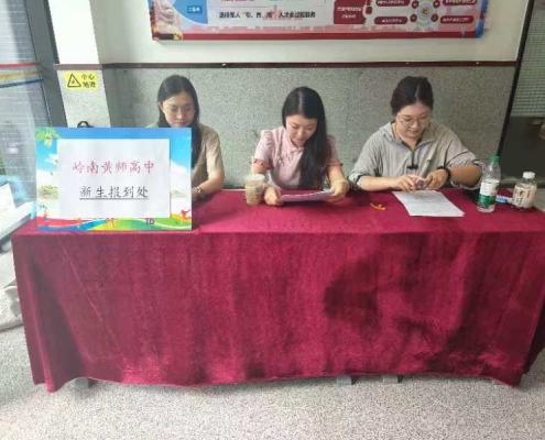 4507130d0f938e4ab8a18b6e66bc3a5