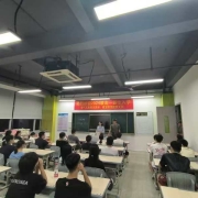 2025022009594054 黄师中高考学校 7559567243901a3032959dea35bf2cf