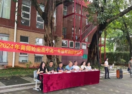 4cfccc0466003d6302170b76b4cfb1d