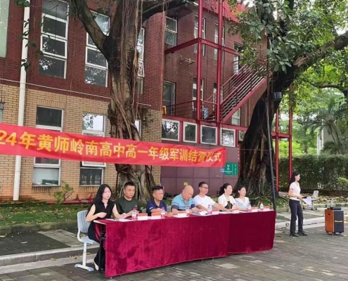 4cfccc0466003d6302170b76b4cfb1d