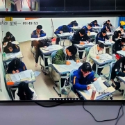 2025041607311795 黄师中高考学校 IMG20241223095005