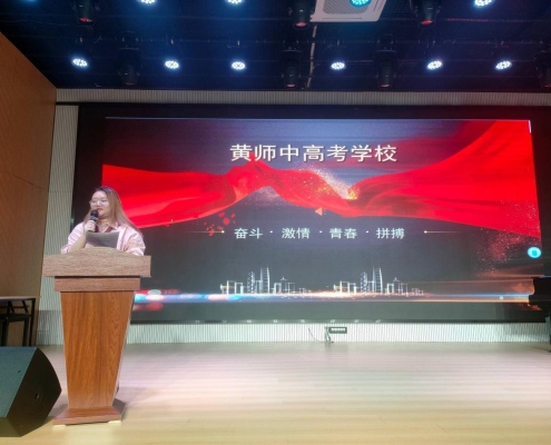 IMG20250110160322(1)