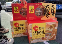 9745c30a0c4f96166ed7a9cef9953741