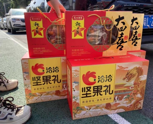 9745c30a0c4f96166ed7a9cef995374(1)