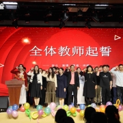 F凤凰校区 l 校园资讯2025 03 04 成人礼暨百日誓师典礼照片IMG 6574jpgIMG 6574