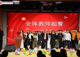 F凤凰校区 l 校园资讯2025 03 04 成人礼暨百日誓师典礼照片IMG 6574jpgIMG 6574