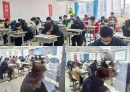 c1c15b93daf27f35ed351b94e9a85ca