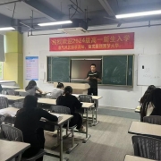 2025041609033379 黄师中高考学校 6a72305bc1f15f54673845ee5e62c28