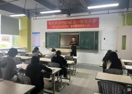 6a72305bc1f15f54673845ee5e62c28