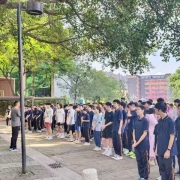 2025041609043234 黄师中高考学校 5a4e0fae9347f5a1c8d6b55405d350b