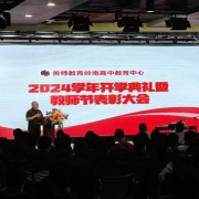 8cfe7d9a0ec60f1e200e7f57b30539f