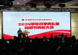 8cfe7d9a0ec60f1e200e7f57b30539f