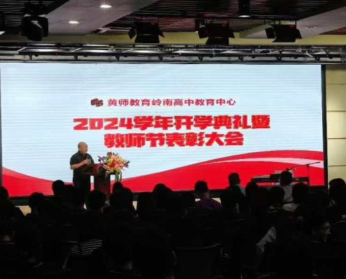 8cfe7d9a0ec60f1e200e7f57b30539f