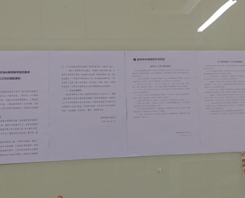 113d4ab4d6183b55d43c8af441155e1