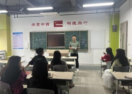 291749db6adbe5743972c6bc6420c82