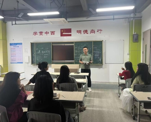 291749db6adbe5743972c6bc6420c82