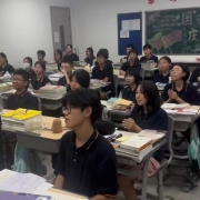 2025041609210199 黄师中高考学校 1734662031489