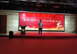 a42e2d49e3b70ea1d5537f73eeea869