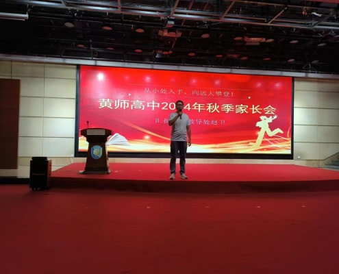 a42e2d49e3b70ea1d5537f73eeea869