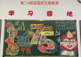 28dfbc0afcb7ad9d75463d4c57ad57e