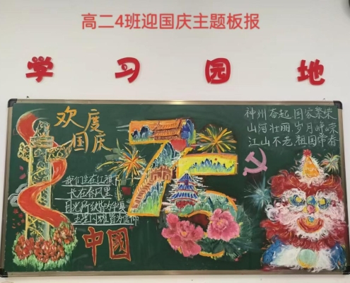 28dfbc0afcb7ad9d75463d4c57ad57e