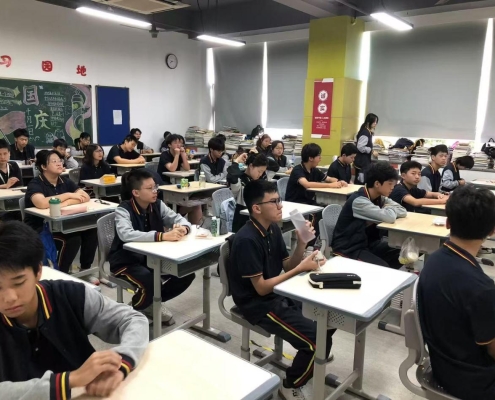 22baa6ea6c2a0c55735090e5666ef83