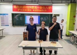 bbbe4bb890b74870609f0d8445fe478