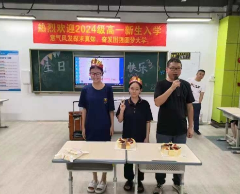 bbbe4bb890b74870609f0d8445fe478