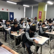 2025041702525790 黄师中高考学校 c3581547816c4dc98bf601ac2c64341