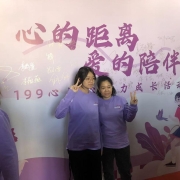 2025041702550843 黄师中高考学校 6ea87cb554c728c18ab26f36d2d72d7