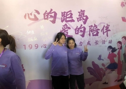 6ea87cb554c728c18ab26f36d2d72d7