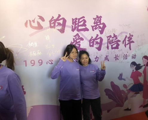 6ea87cb554c728c18ab26f36d2d72d7