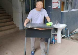 dbb4dc2e375e525d51f97159ad34ebe