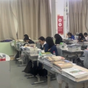 2025041702565942 黄师中高考学校 1734665442881