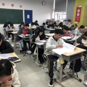 2025041702581525 黄师中高考学校 fa7d86cdad8e4f24060cc670671fc3f